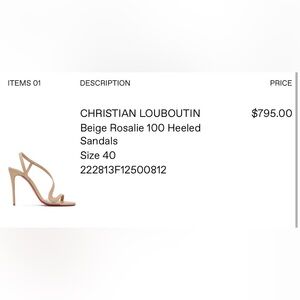 Christian Louboutin Nude Rosalie 100 Sandals